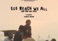 EGO REACH WE ALL