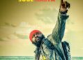 Reggae Icon Fantan Mojah Dies at 49 from Heart Complications 7 Fantan Mojah, Jamaican singer