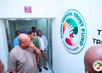 Mahama Commissions Ultra-Modern Cath Lab for Korle-Bu Teaching Hospital 6 President Mahama unveils the plaque marking the official commissioning of the new Cardiac Catheterisation Laboratory at Korle-Bu Teaching Hospital, alongside officials from the Ghana Medical Trust Fund and the Ministry of Health.
