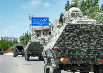 Lebanese Army Deploys To Southern Town 6 afp 6a5edc570773 1784601687