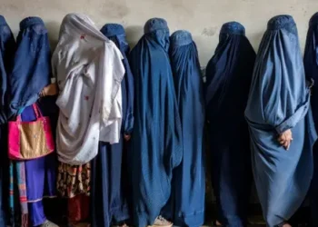 Afghan Women
