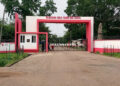 Bolgatanga Girls' Senior High School (BOGISS)