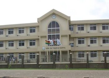 Rising Emergency Cases Put Korle-Bu Teaching Hospital Under Pressure 6 Korle-Bu Teaching Hospital