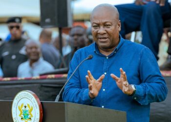 Mahama @Upper East 2 e1786692310229