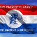 New Patriotic Party (NPP) flag