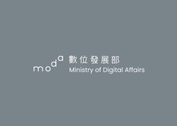 Taiwan Reports AI-Assisted Cyber Attack 2 fbshare2