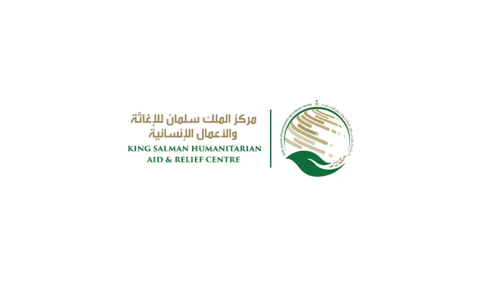 IOM, KSrelief Commit $2.6 Million to Shelter Displaced Yemenis 2 1000001670