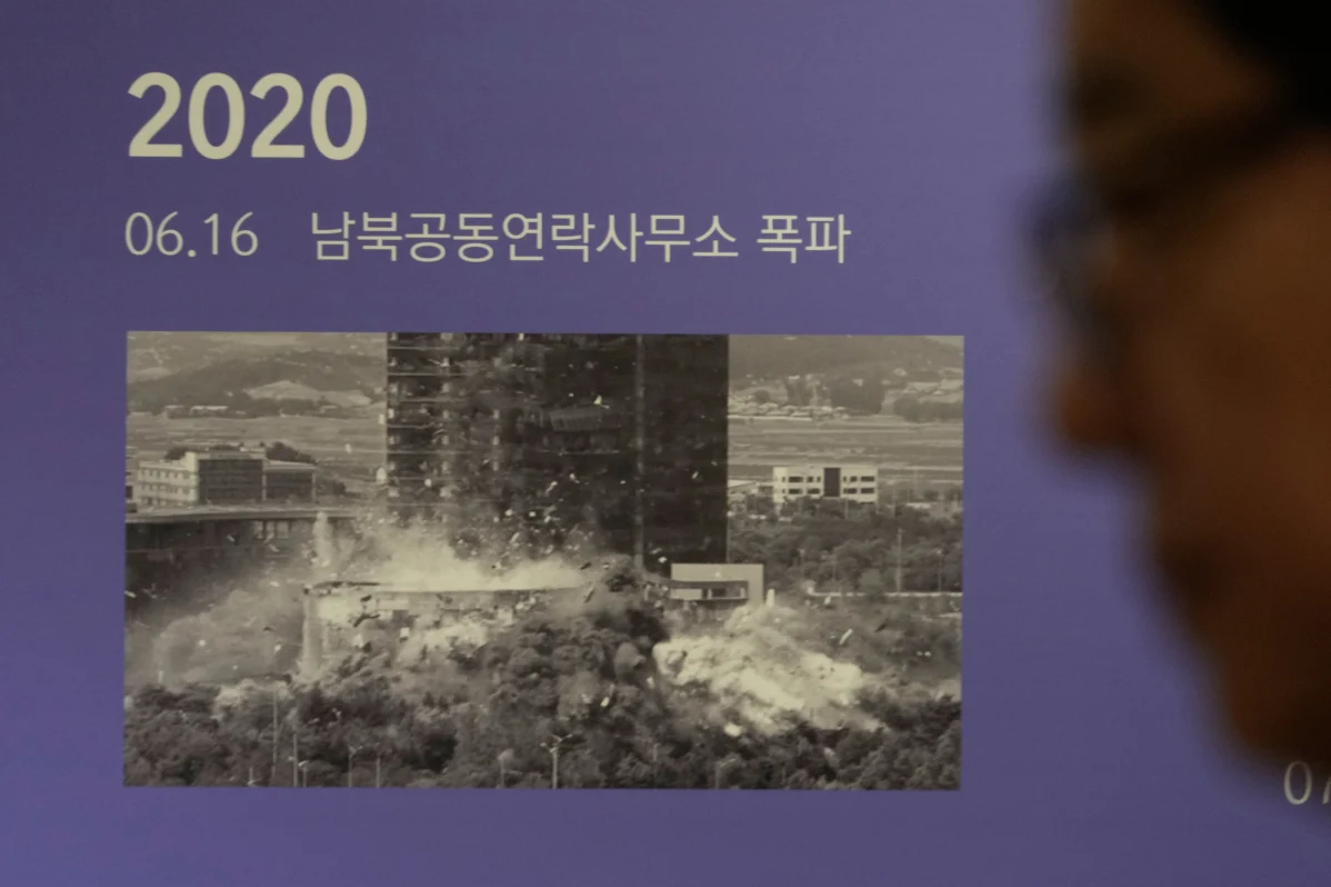 North Korea Hit With $32.5m Compensation Order 3 1001125889