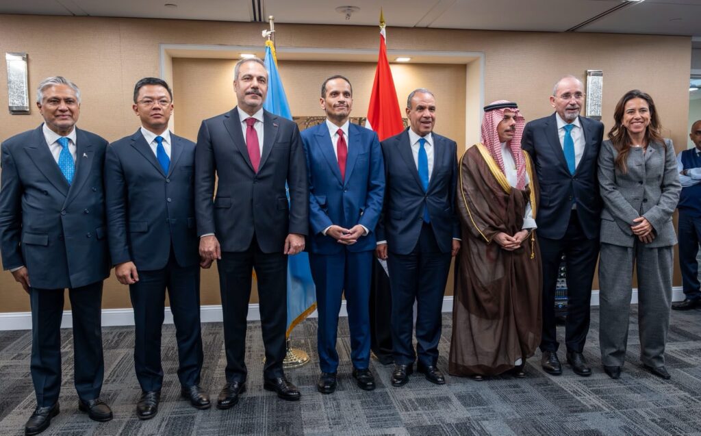 Board Of Peace Urges Support For Gaza Peace Plan 3 HSyxKvmXcAAPT5h