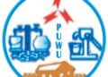 Public Utilities Workers Union