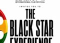 Black Star International Film Festival Returns to Kumasi for 11th Edition 9 BSIFF
