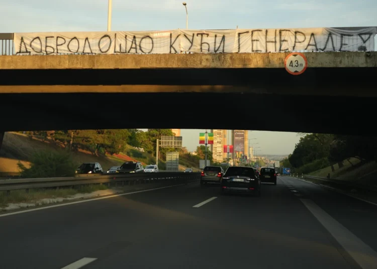 EU Envoy Cancels Serbia Visit Over Mladić Tribute 1 download 22