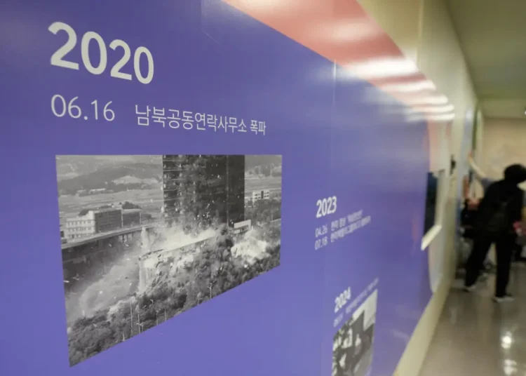 North Korea Hit With $32.5m Compensation Order 1 download 87