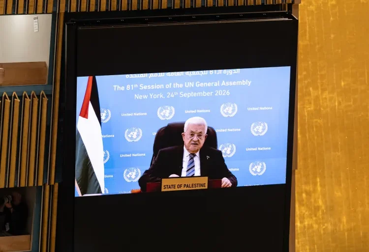 Abbas Condemns US Visa Restrictions At UN 1 epa 6ab5384647d5 1790261318
