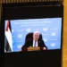 Abbas Condemns US Visa Restrictions At UN 14 epa 6ab5384647d5 1790261318