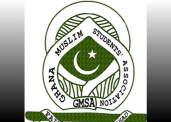 Ghana Muslim Students Association (GMSA)
