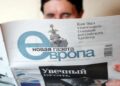 Novaya Gazeta Falls To Pressure From “Russian Special Services” 7 4560