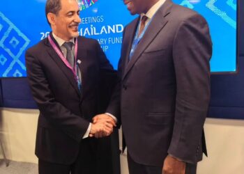 IMF Backs Ghana’s Economic Buffers Against Global Commodity Turmoil 3 IMF Backs Ghana’s Economic Buffers Against Global Commodity Turmoil