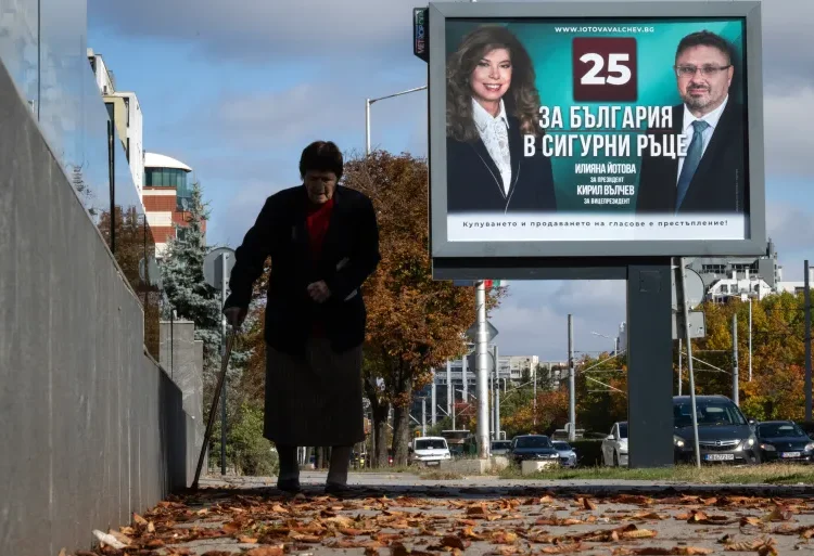 Bulgaria Votes As Russia-Ukraine War Dominates Presidential Race 1 AFP 20261023 D47R3NQ v1 HighRes PresidentialElectionsFirstRound 1792891035