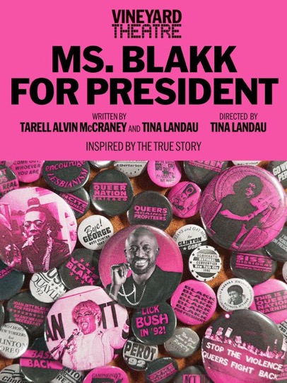 Ato Blankson-Wood Replaces Wayne Brady in 'Ms. Blakk for President' 2 IMG 7705