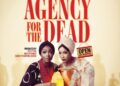 Frimpong-Manso Haunted Comedy ‘Agency For The Dead’ Arrives 8 IMG 8747