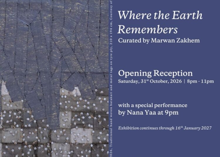 Where the Earth Remembers