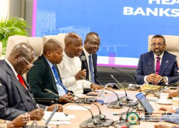 Local Government Minister Mahama Ayariga addresses heads of banks at Bank Square, outlining his proposal for banks to adopt, rename and maintain public streets. (Photo: Ministry of Local Government, Chieftaincy and Religious Affairs)