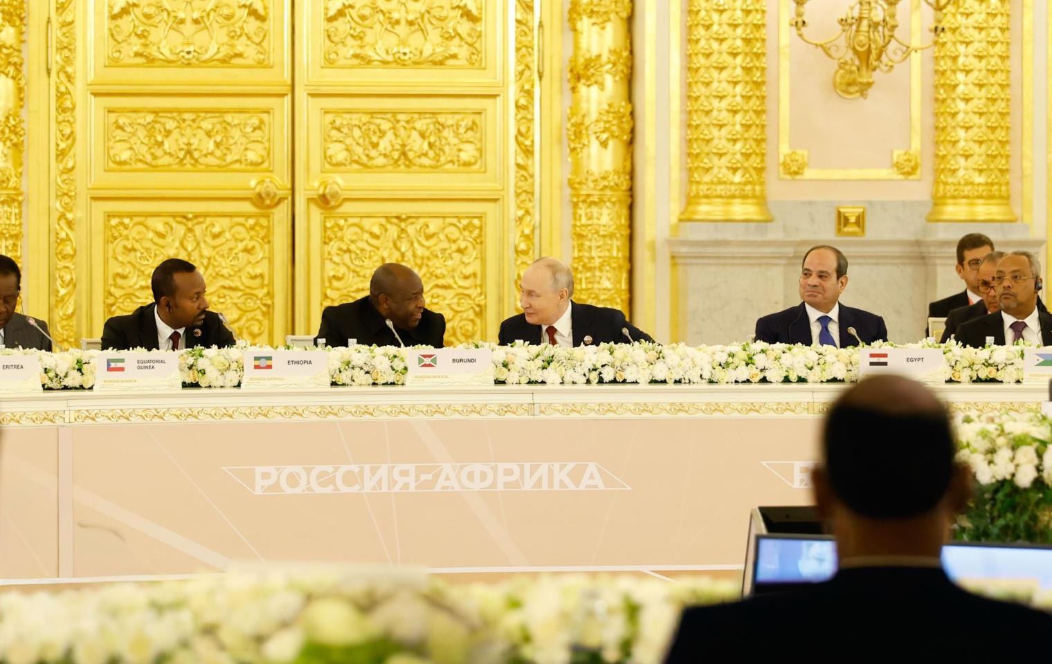 AU Calls for Greater African Economic Sovereignty 3 WhatsApp Image 2026 10 29 at 16.49.58