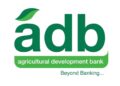 ADB Backs Collaborative Approach to Securing Ghana's Digital Financial Future 7 ADB Backs Collaborative Approach to Securing Ghana's Digital Financial Future