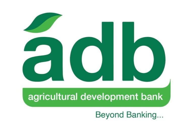ADB Backs Collaborative Approach to Securing Ghana's Digital Financial Future 1 ADB Backs Collaborative Approach to Securing Ghana's Digital Financial Future