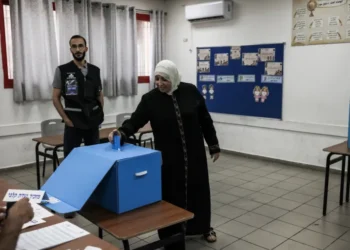 Israel Votes As Netanyahu Faces Tight Race For Knesset 4 afp 6ae04019e449 1793081369