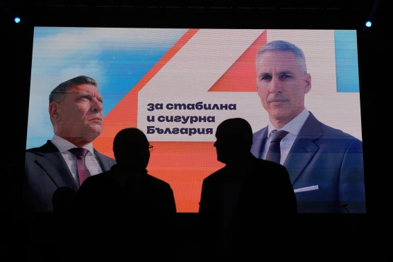 Bulgaria Votes As Russia-Ukraine War Dominates Presidential Race 2 download 71