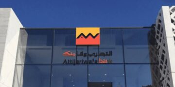 BoG Gives Green Light to Attijariwafa’s Ghana Banking Expansion