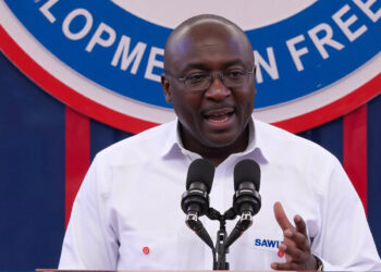 Dr Mahamudu Bawumia