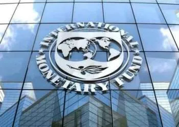 IMF Pledges Support for Institutions mandated to fight corruption