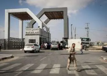 UNSC Envoys To Visit Rafah Crossing 4 Rafah crossing.