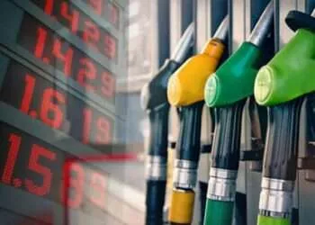 Fuel Prices