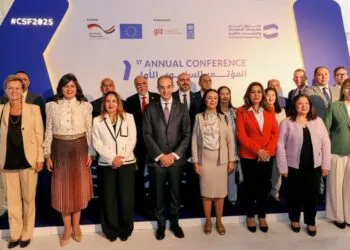 EU Ambassador to Egypt Angelina Eichhorst underlined the European Union’s commitment to the fund’s goals.