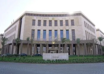 The Egyptian Ministry of Finance said the issuance date is October 7.